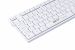 GCQ Cleantype Easy Basic, Plastic keyboard, white, sideview
